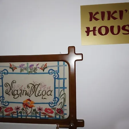 Lejlighed Kiki's Seaview House *